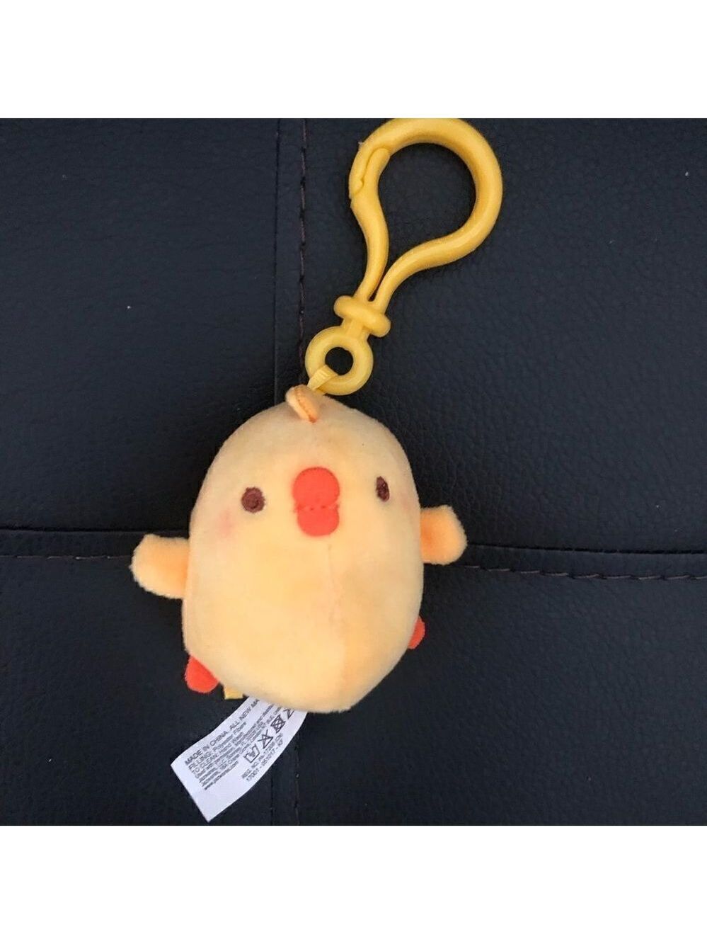 Moulan keychain 2” 